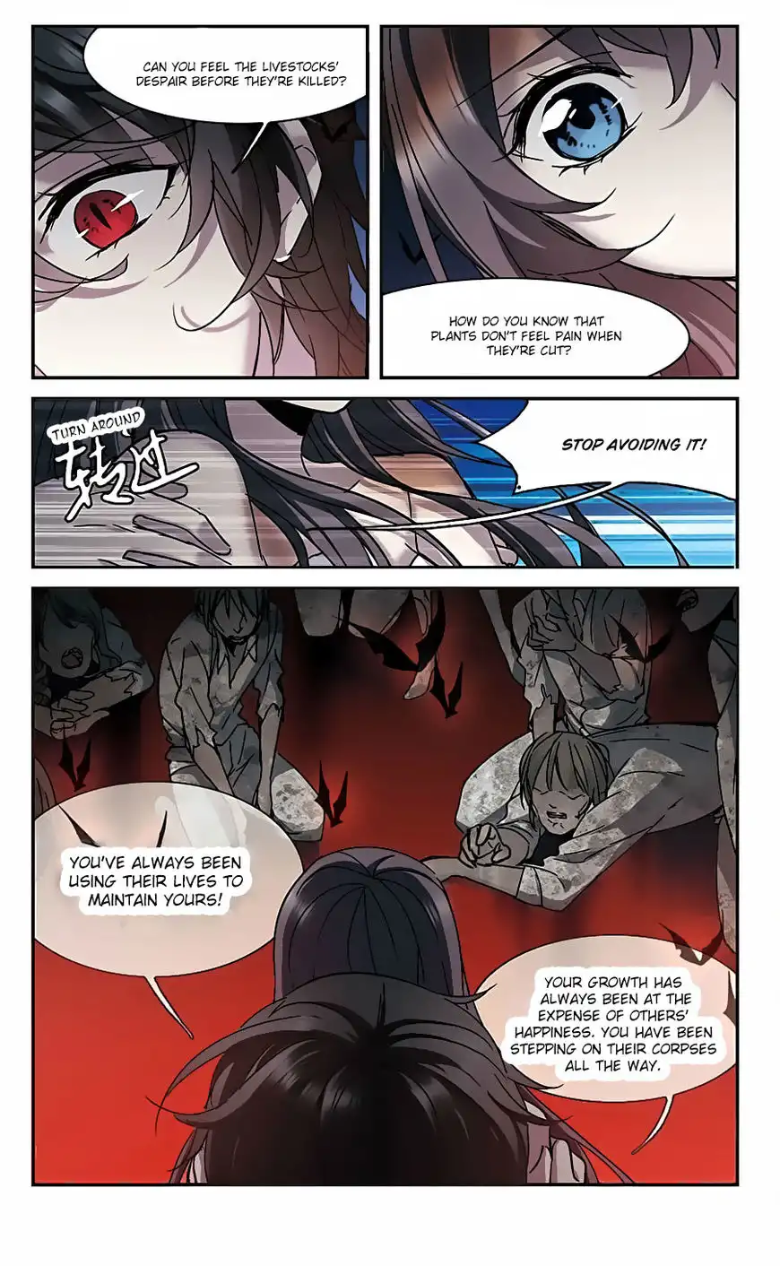 Vampire Sphere Chapter 96 5